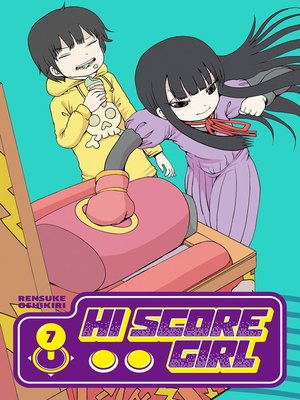 cover image of Hi Score Girl 07